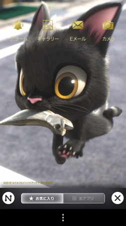 ippai03