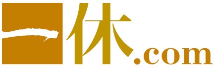 一休.com