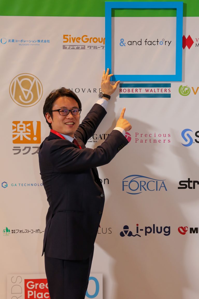代表取締役社長 青木